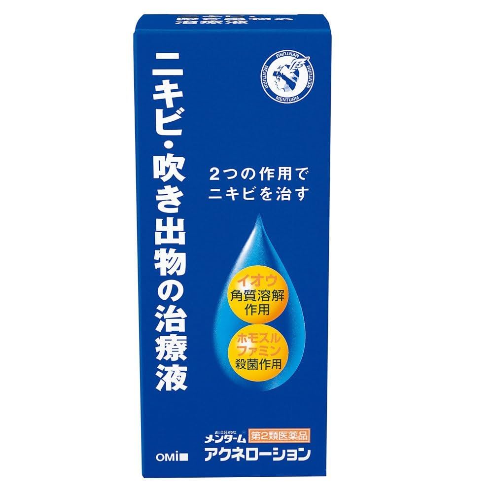 Amazon.co.jp: [Type 2 Pharmaceutic] Konie Bros Mentum Acne